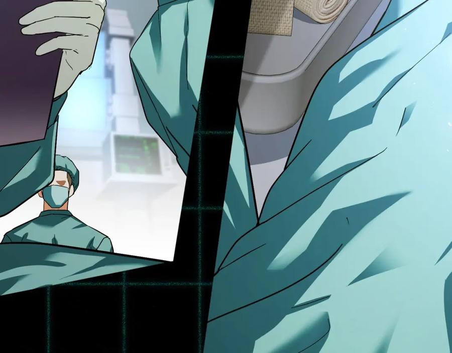 圣子是什么狗屁，这是现代医学的力量 - 第1话 神医穿越到魔法世界 - 第63张图