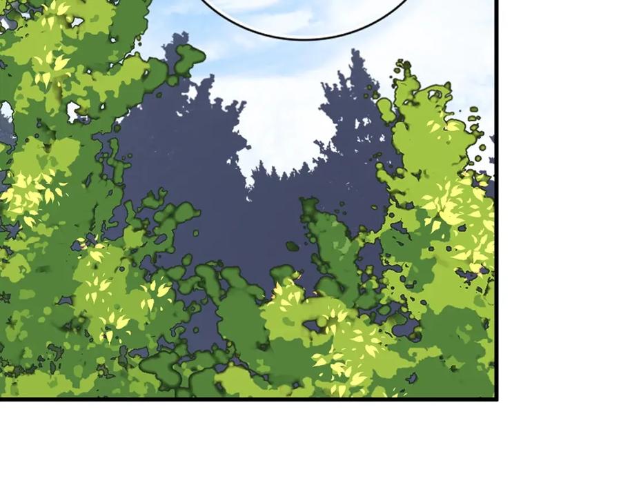 圣子是什么狗屁，这是现代医学的力量 - 第19话 不速之客 - 第4张图