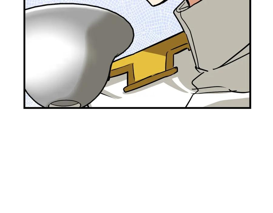 圣子是什么狗屁，这是现代医学的力量 - 第19话 不速之客 - 第15张图