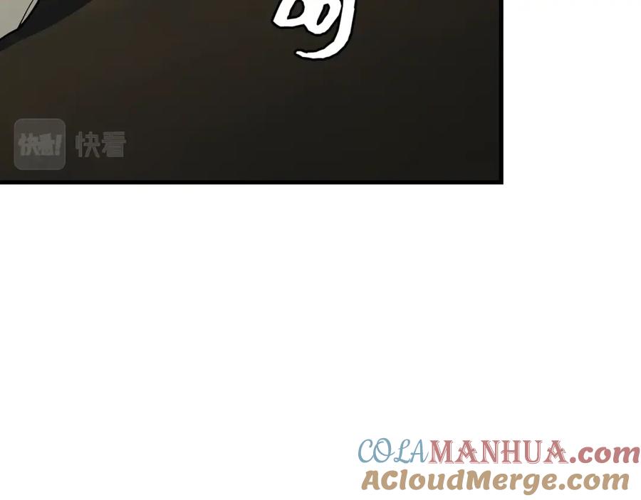 圣子是什么狗屁，这是现代医学的力量 - 第19话 不速之客 - 第97张图