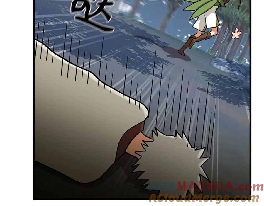 圣子是什么狗屁，这是现代医学的力量 - 第19话 不速之客 - 第93张图