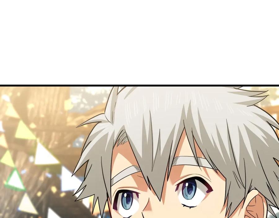 圣子是什么狗屁，这是现代医学的力量 - 第19话 不速之客 - 第71张图