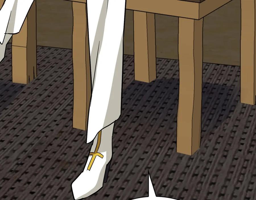 圣子是什么狗屁，这是现代医学的力量 - 第19话 不速之客 - 第11张图