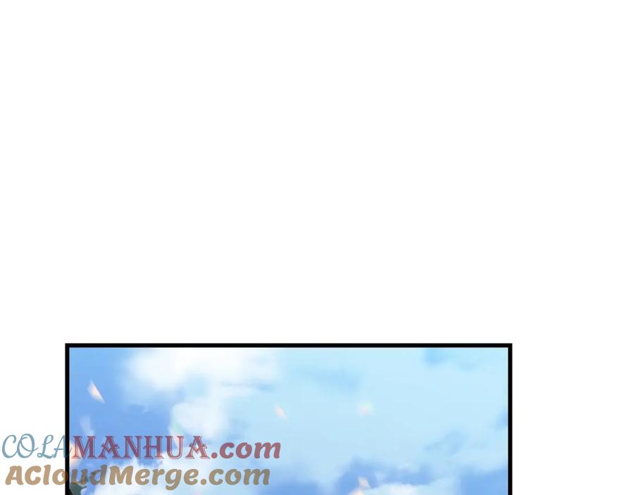 圣子是什么狗屁，这是现代医学的力量 - 第19话 不速之客 - 第33张图