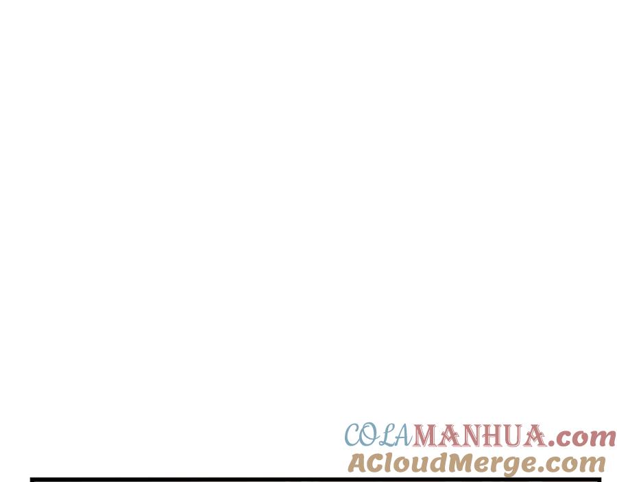 圣子是什么狗屁，这是现代医学的力量 - 第19话 不速之客 - 第117张图