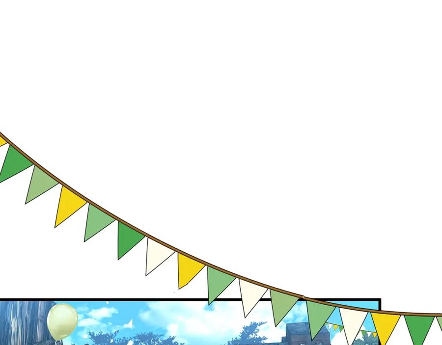 圣子是什么狗屁，这是现代医学的力量 - 第19话 不速之客 - 第38张图