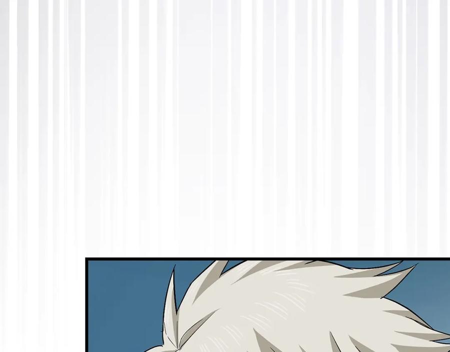 圣子是什么狗屁，这是现代医学的力量 - 第19话 不速之客 - 第187张图