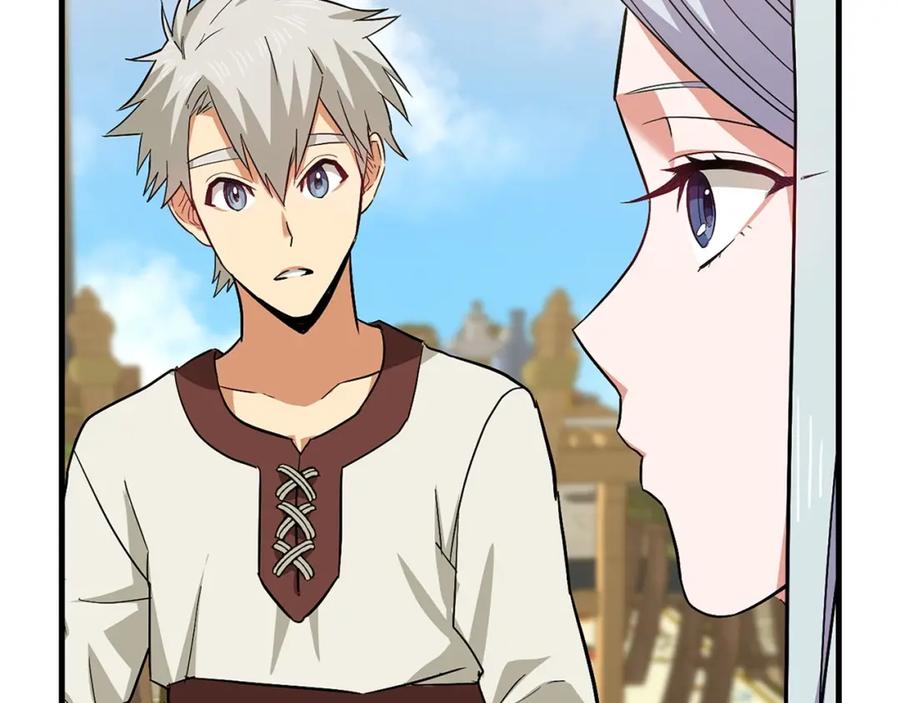 圣子是什么狗屁，这是现代医学的力量 - 第19话 不速之客 - 第152张图