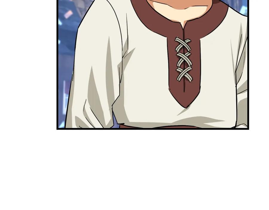 圣子是什么狗屁，这是现代医学的力量 - 第19话 不速之客 - 第63张图