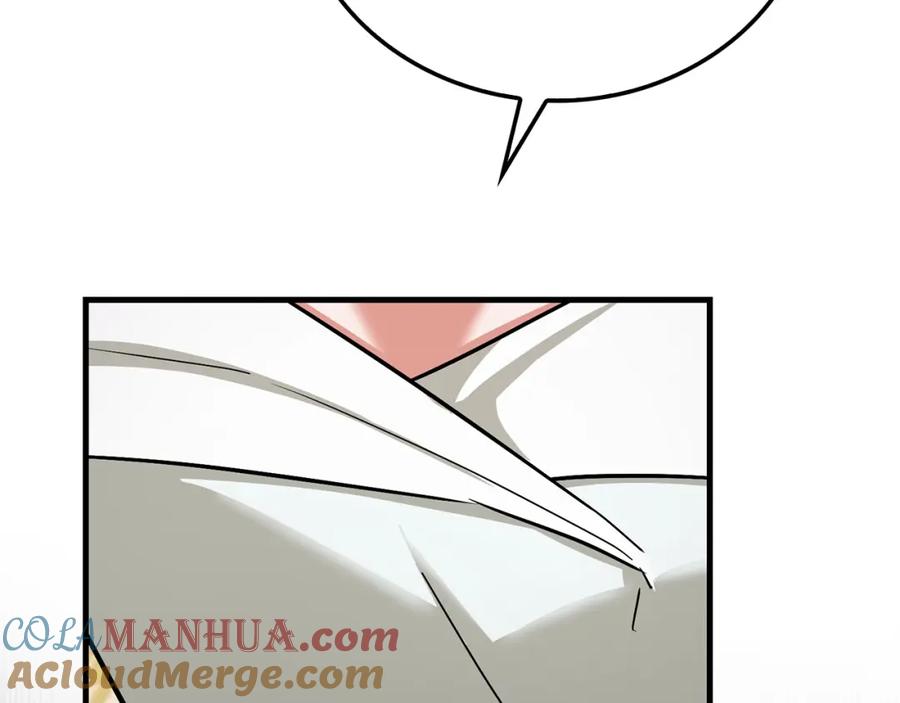 圣子是什么狗屁，这是现代医学的力量 - 第19话 不速之客 - 第161张图