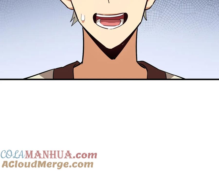 圣子是什么狗屁，这是现代医学的力量 - 第19话 不速之客 - 第37张图