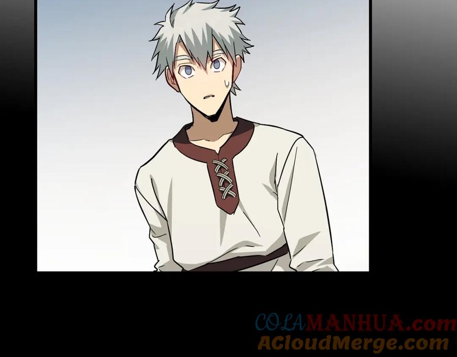 圣子是什么狗屁，这是现代医学的力量 - 第19话 不速之客 - 第197张图