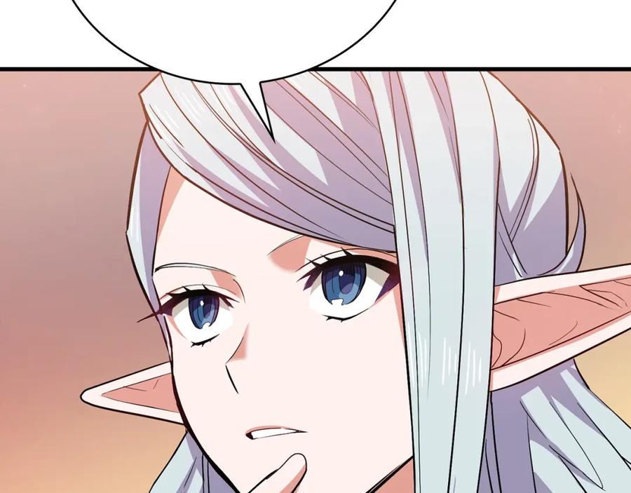 圣子是什么狗屁，这是现代医学的力量 - 第19话 不速之客 - 第158张图