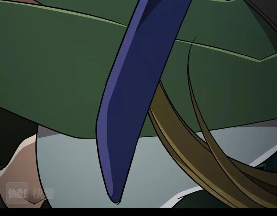 圣子是什么狗屁，这是现代医学的力量 - 第19话 不速之客 - 第211张图