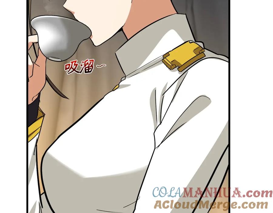 圣子是什么狗屁，这是现代医学的力量 - 第19话 不速之客 - 第21张图