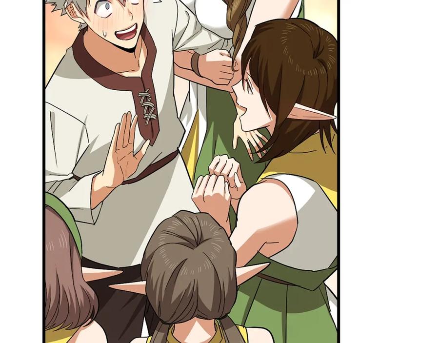 圣子是什么狗屁，这是现代医学的力量 - 第19话 不速之客 - 第106张图