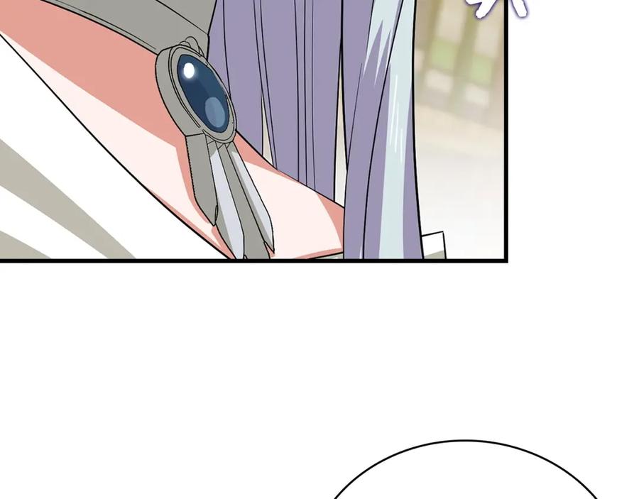 圣子是什么狗屁，这是现代医学的力量 - 第19话 不速之客 - 第175张图