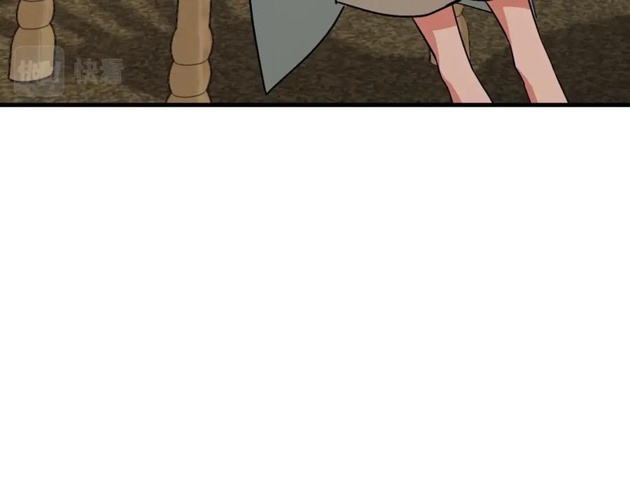 圣子是什么狗屁，这是现代医学的力量 - 第19话 不速之客 - 第130张图