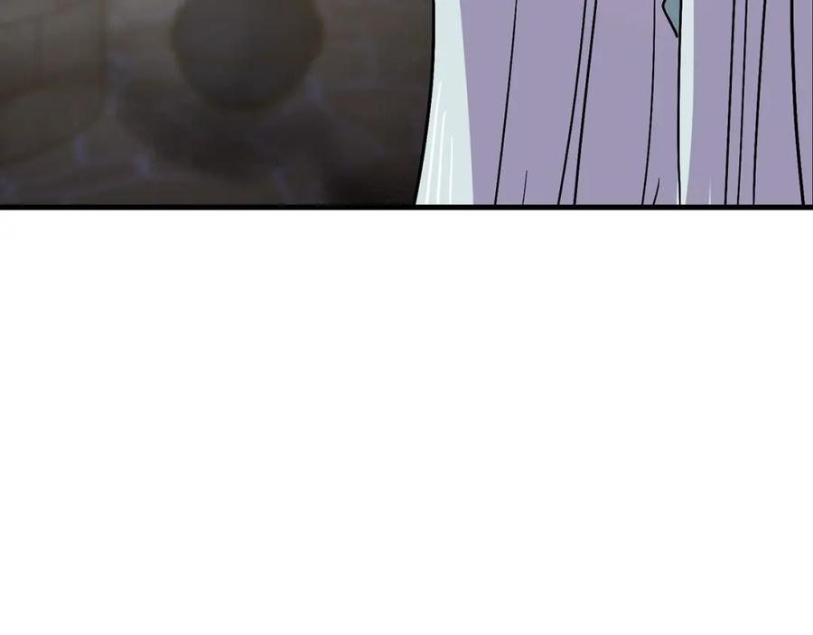 圣子是什么狗屁，这是现代医学的力量 - 第19话 不速之客 - 第195张图