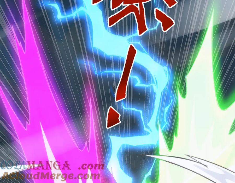 《万族入侵：开局驯化史诗级巨兽》第20话 完爆魔武！ 第157页