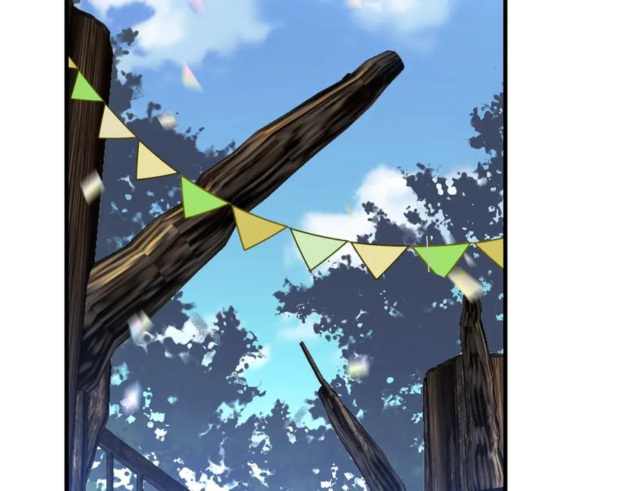 圣子是什么狗屁，这是现代医学的力量 - 第19话 不速之客 - 第34张图