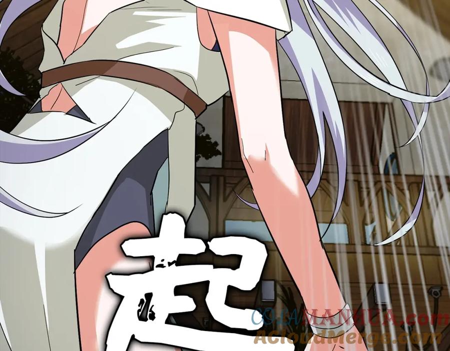 圣子是什么狗屁，这是现代医学的力量 - 第19话 不速之客 - 第185张图