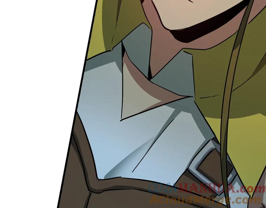 圣子是什么狗屁，这是现代医学的力量 - 第19话 不速之客 - 第221张图