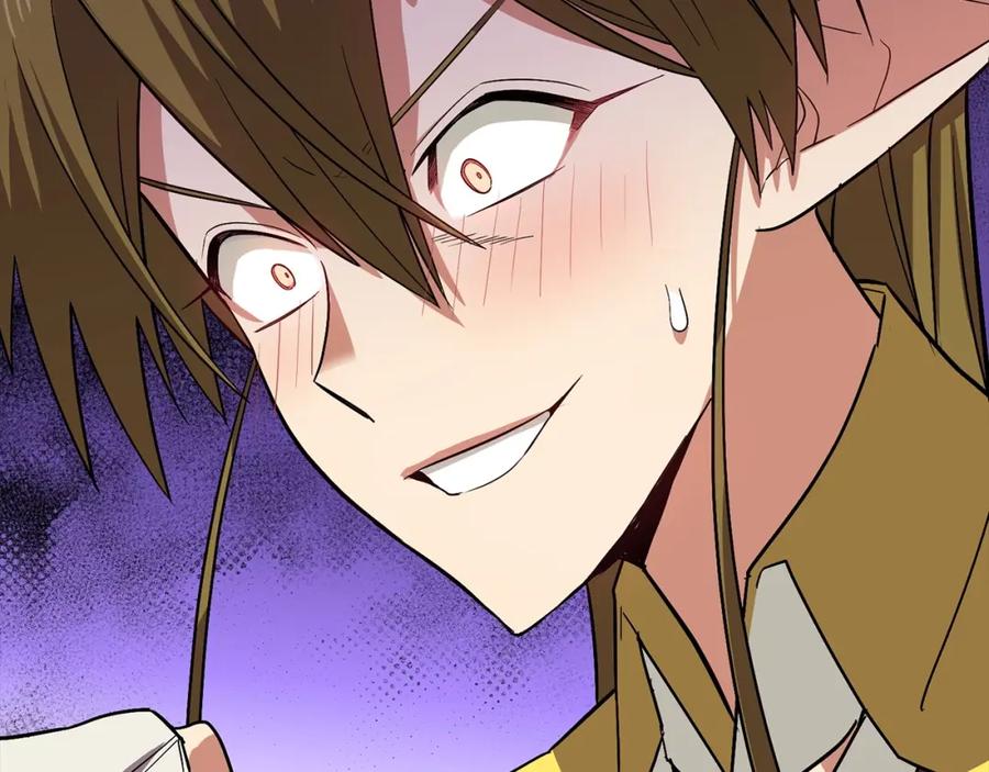 圣子是什么狗屁，这是现代医学的力量 - 第19话 不速之客 - 第87张图