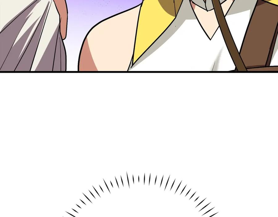 圣子是什么狗屁，这是现代医学的力量 - 第19话 不速之客 - 第88张图