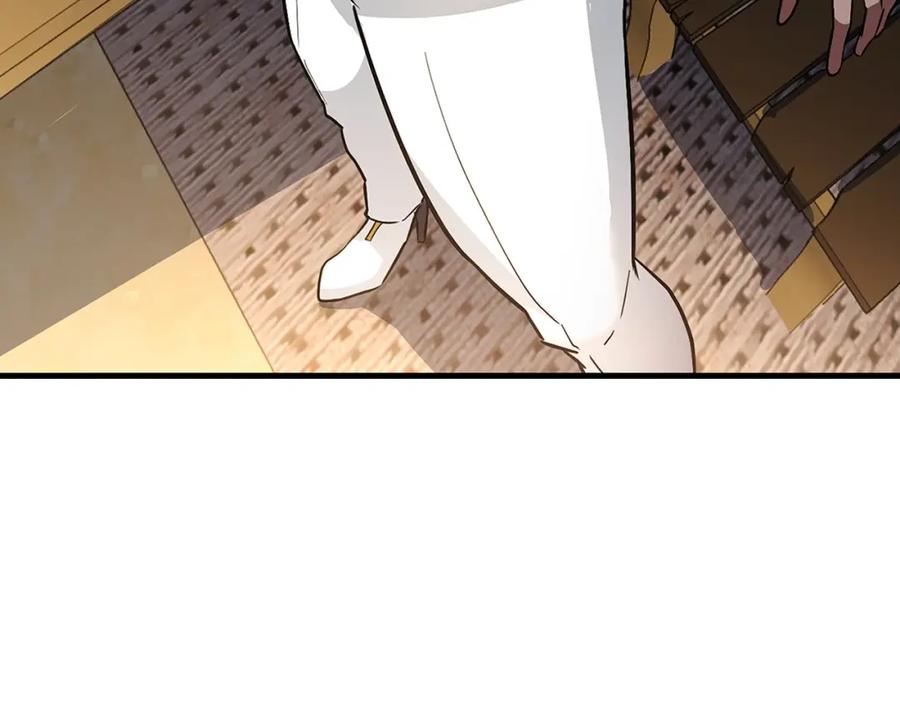 圣子是什么狗屁，这是现代医学的力量 - 第19话 不速之客 - 第31张图