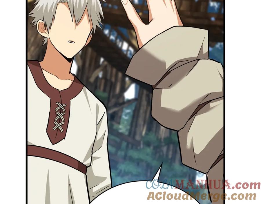 圣子是什么狗屁，这是现代医学的力量 - 第19话 不速之客 - 第69张图