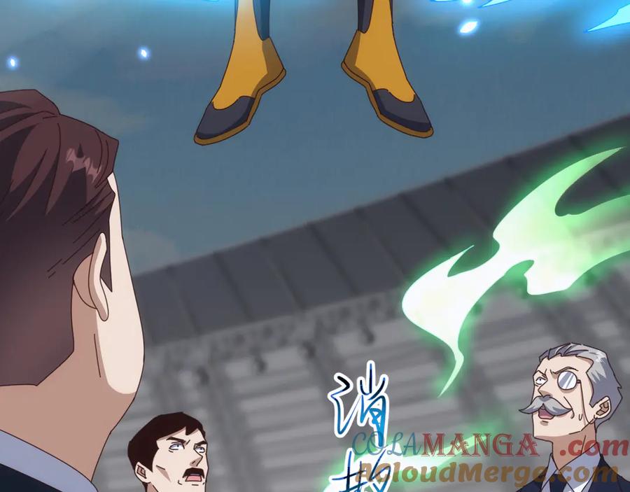 《万族入侵：开局驯化史诗级巨兽》第20话 完爆魔武！ 第161页