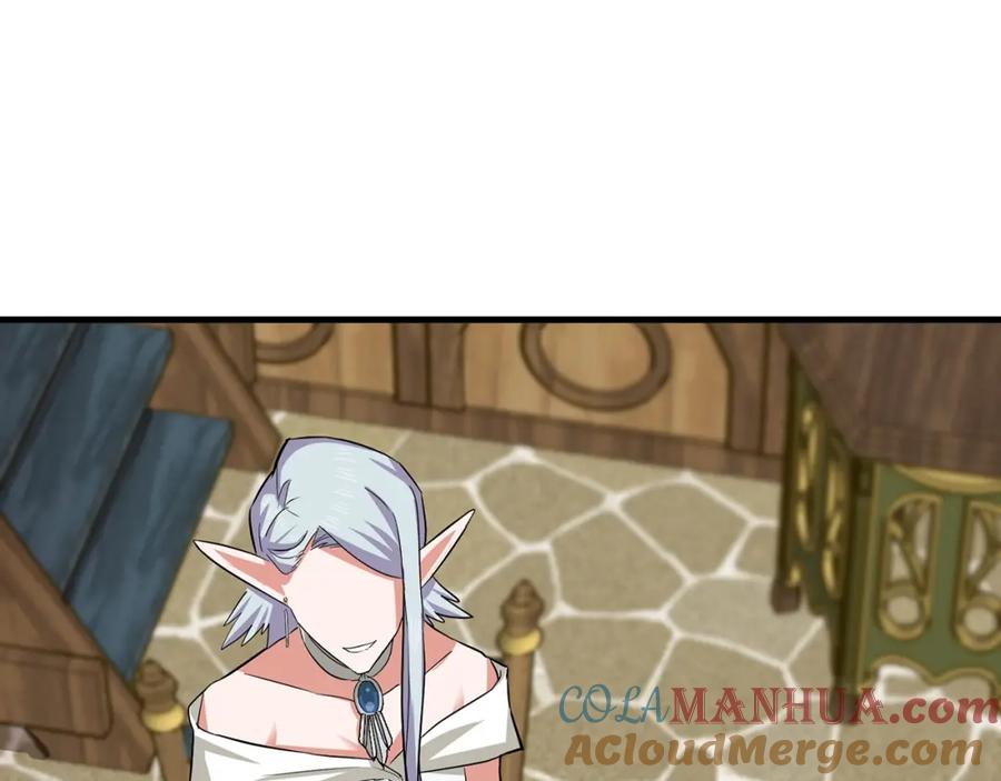 圣子是什么狗屁，这是现代医学的力量 - 第19话 不速之客 - 第137张图