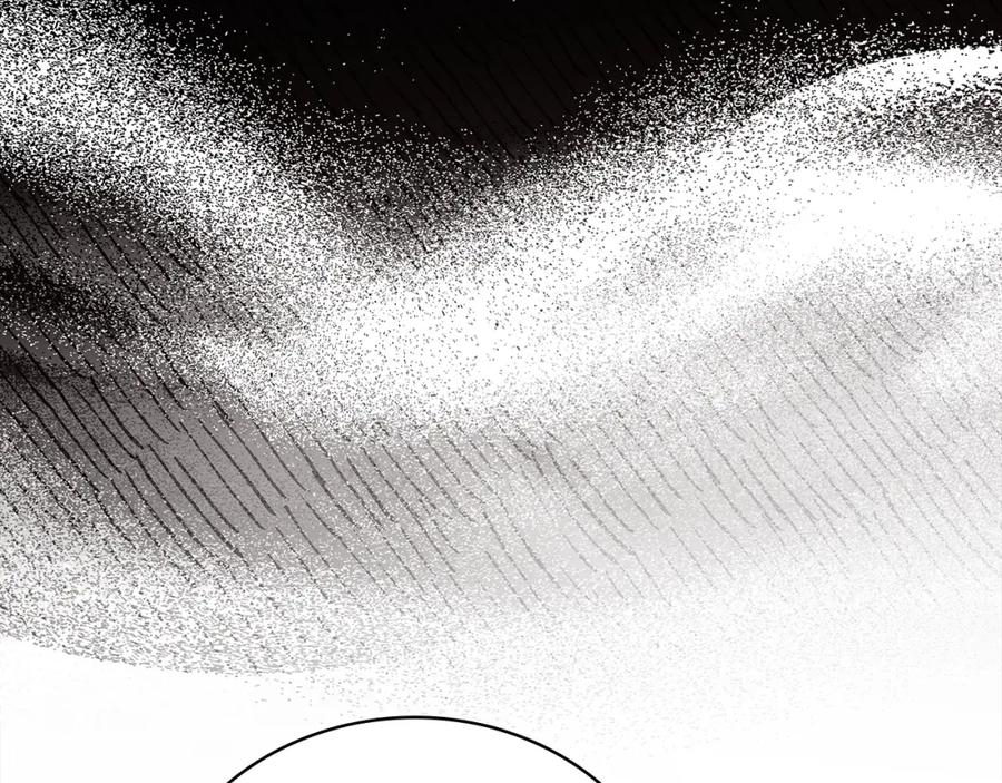 圣子是什么狗屁，这是现代医学的力量 - 第20话 开战 - 第35张图