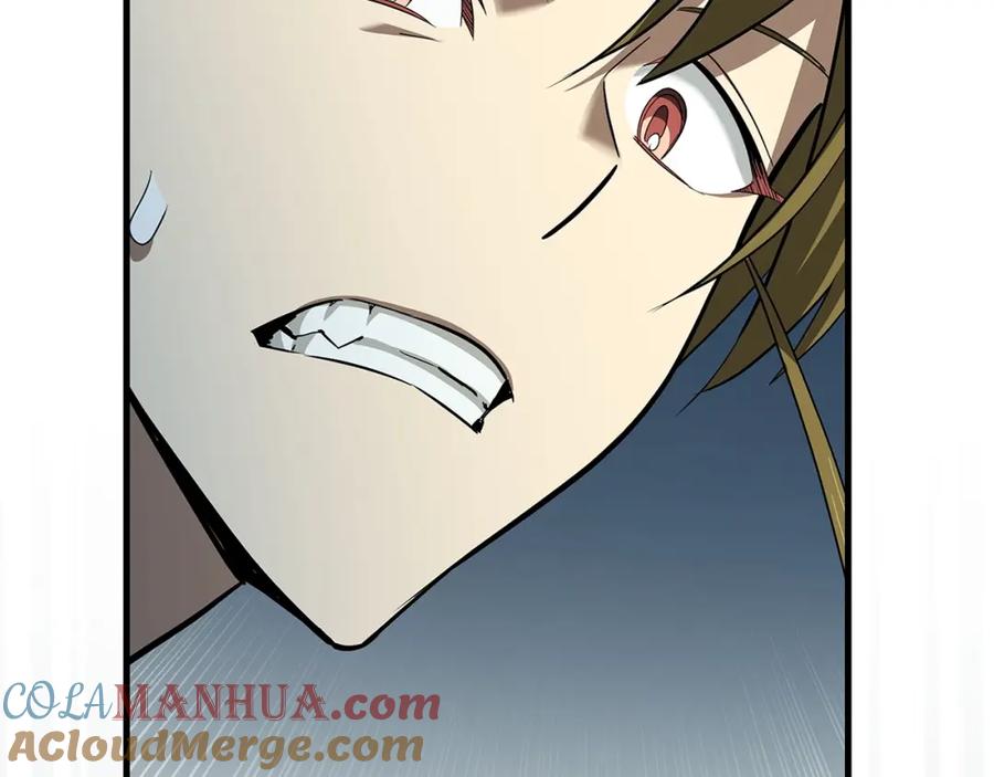 圣子是什么狗屁，这是现代医学的力量 - 第20话 开战 - 第161张图