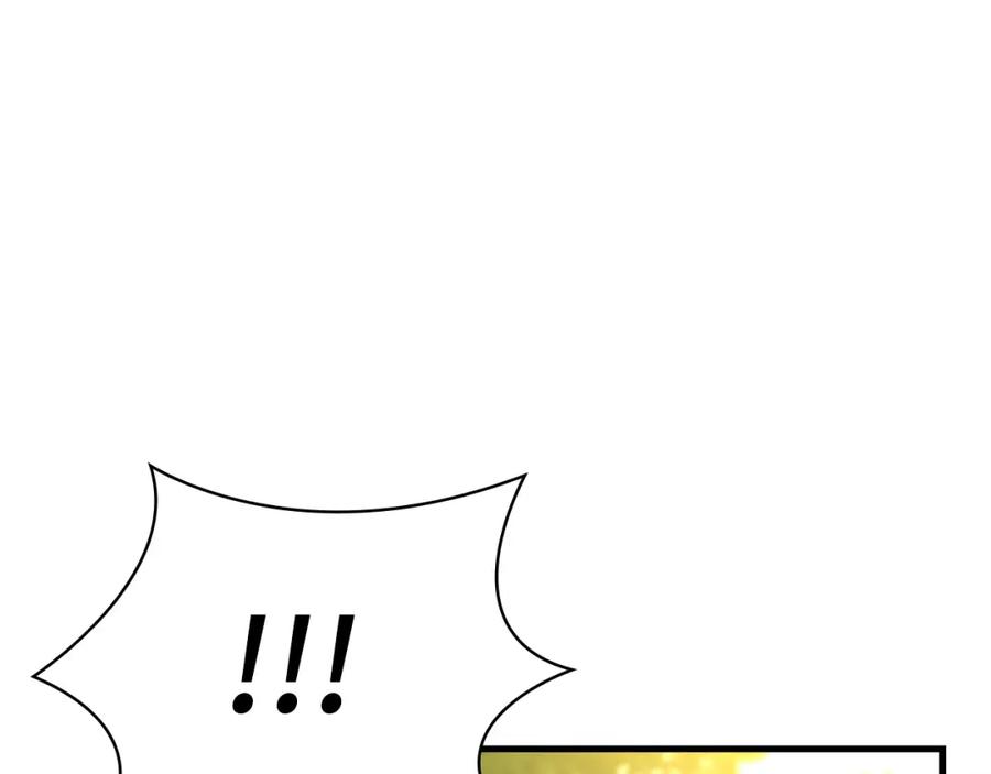 圣子是什么狗屁，这是现代医学的力量 - 第20话 开战 - 第46张图