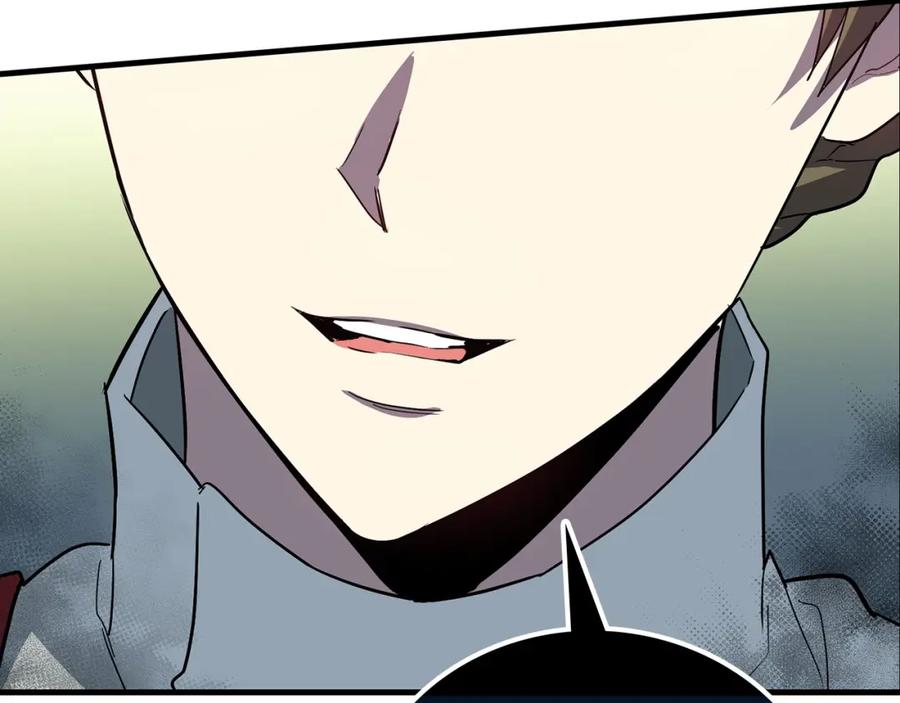 圣子是什么狗屁，这是现代医学的力量 - 第20话 开战 - 第62张图