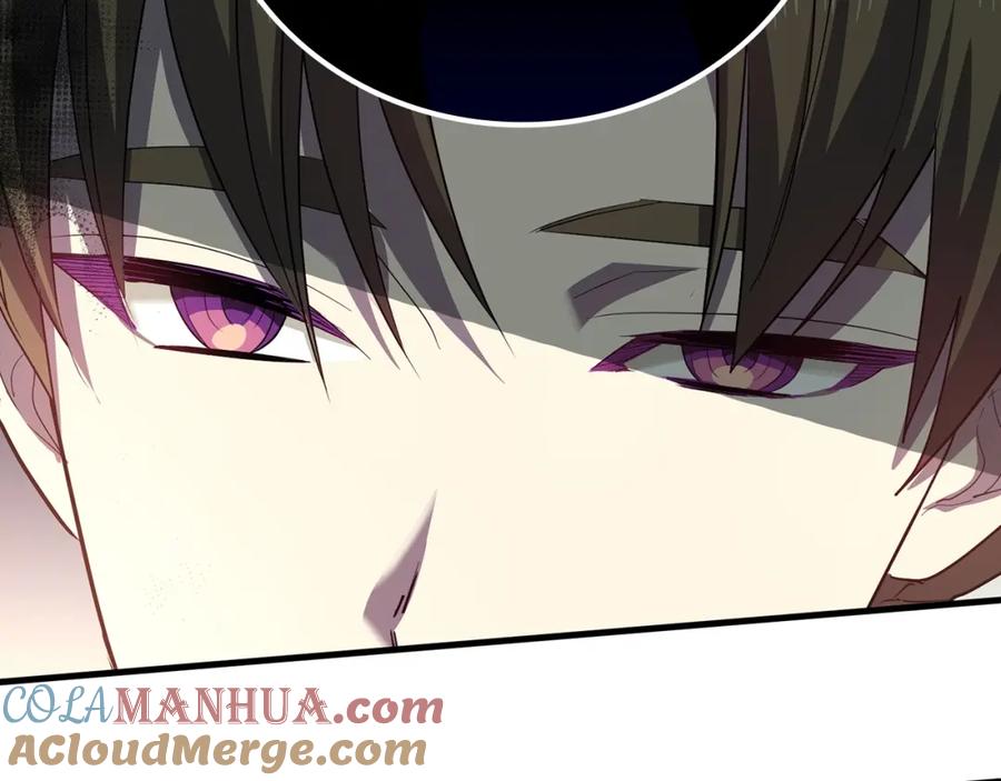 圣子是什么狗屁，这是现代医学的力量 - 第20话 开战 - 第61张图