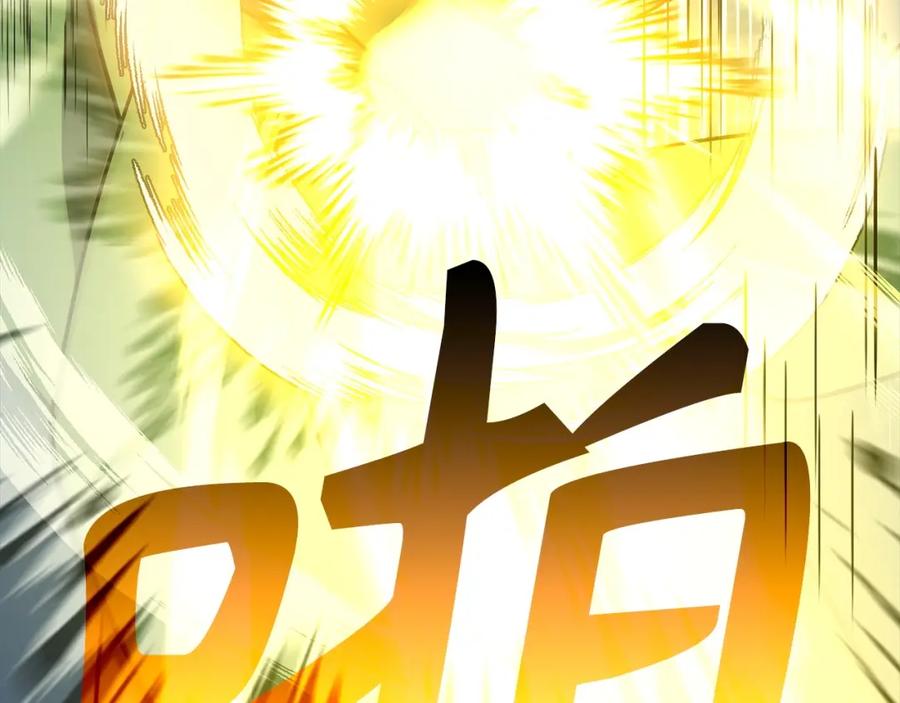 圣子是什么狗屁，这是现代医学的力量 - 第20话 开战 - 第178张图