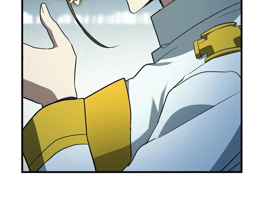 圣子是什么狗屁，这是现代医学的力量 - 第20话 开战 - 第200张图