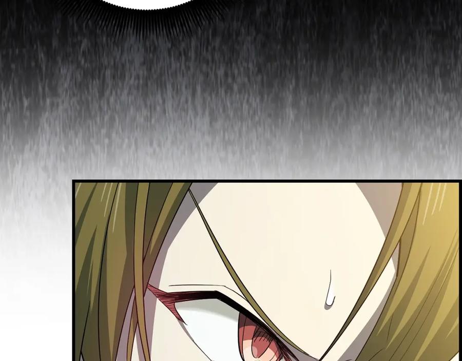 圣子是什么狗屁，这是现代医学的力量 - 第20话 开战 - 第143张图