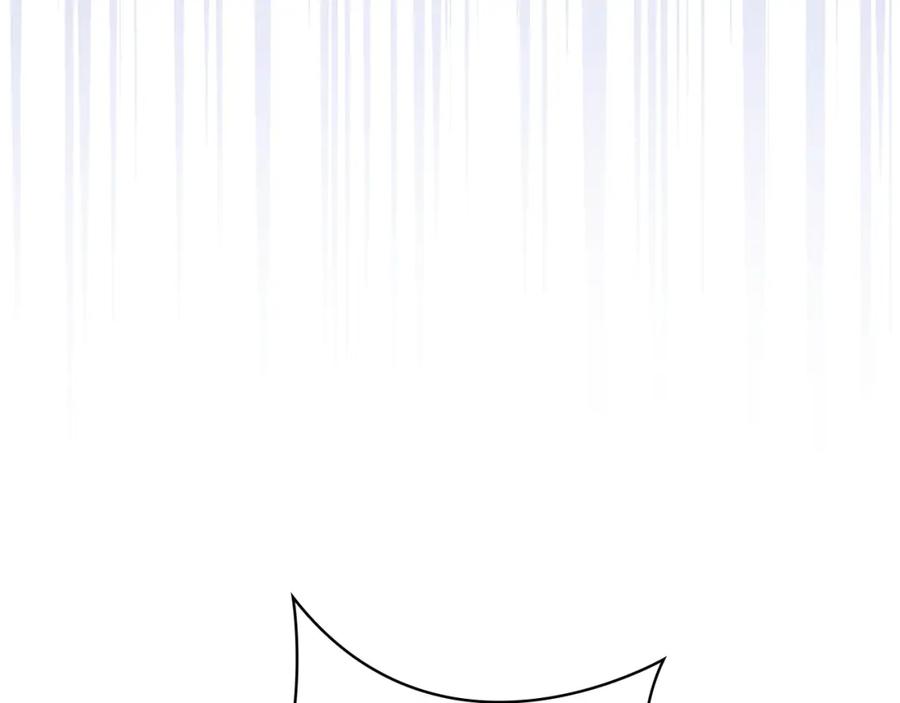 圣子是什么狗屁，这是现代医学的力量 - 第20话 开战 - 第127张图