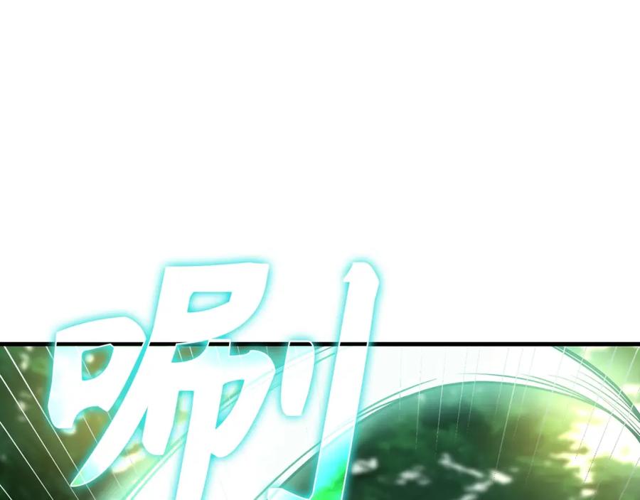 圣子是什么狗屁，这是现代医学的力量 - 第20话 开战 - 第72张图