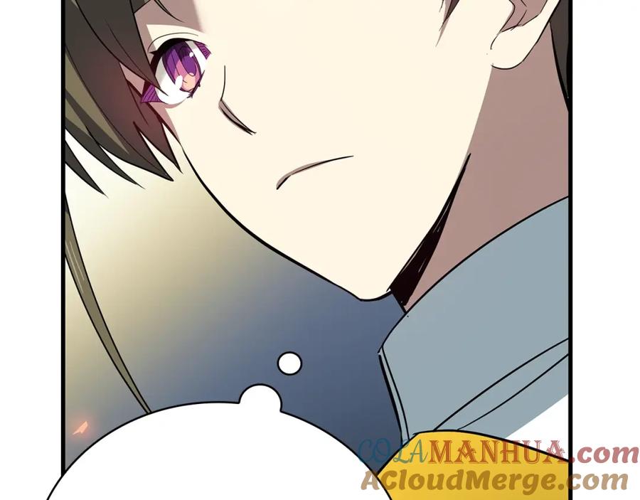 圣子是什么狗屁，这是现代医学的力量 - 第20话 开战 - 第113张图