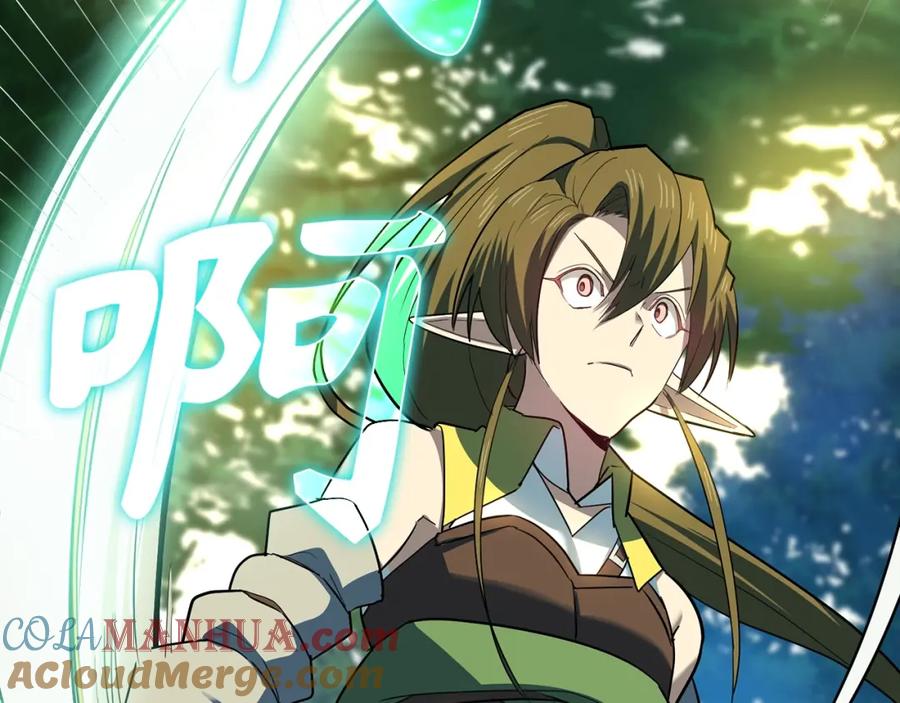 圣子是什么狗屁，这是现代医学的力量 - 第20话 开战 - 第73张图