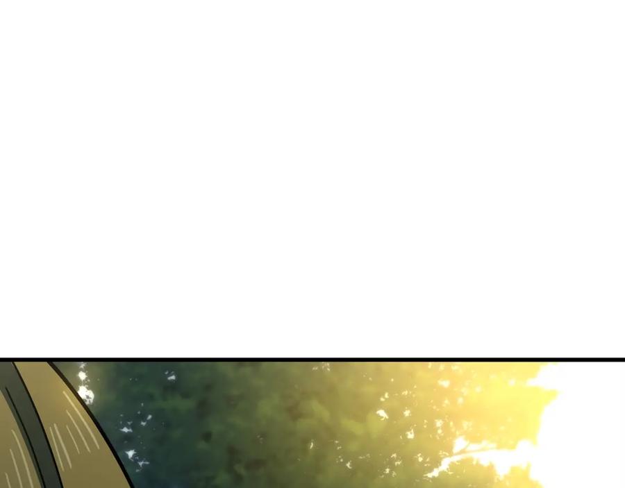 圣子是什么狗屁，这是现代医学的力量 - 第20话 开战 - 第67张图