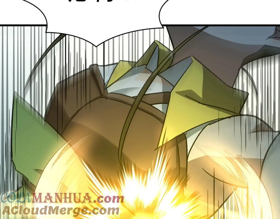 圣子是什么狗屁，这是现代医学的力量 - 第20话 开战 - 第177张图