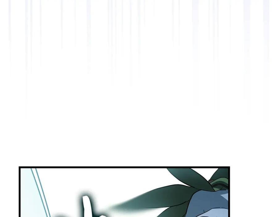 圣子是什么狗屁，这是现代医学的力量 - 第20话 开战 - 第148张图