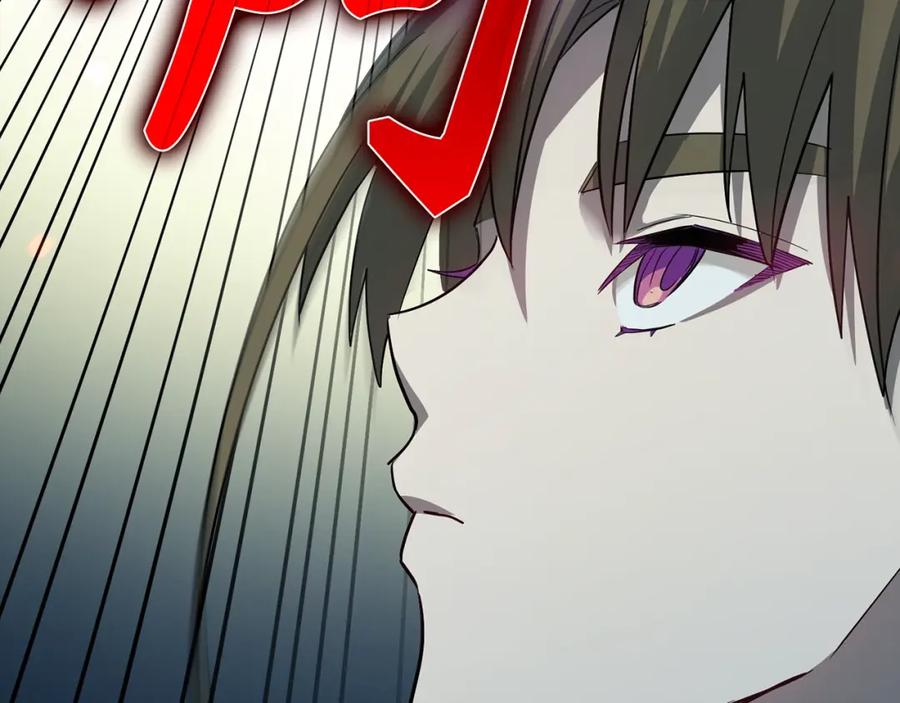 圣子是什么狗屁，这是现代医学的力量 - 第20话 开战 - 第154张图