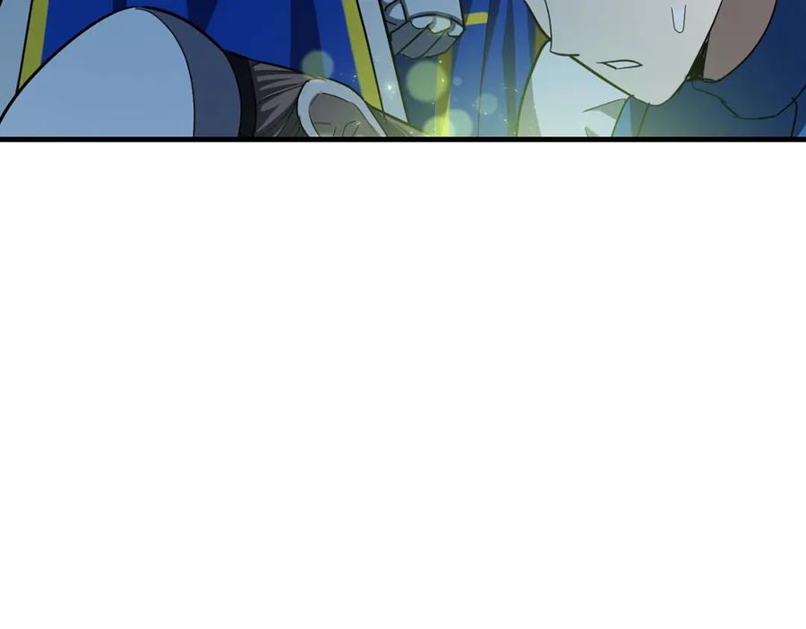 圣子是什么狗屁，这是现代医学的力量 - 第20话 开战 - 第130张图